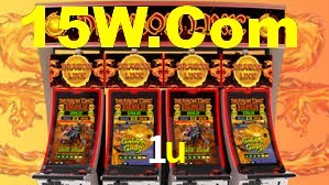 1u,1u.com