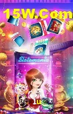 Especiais de Fim de Semana 1u