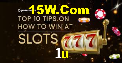 1u